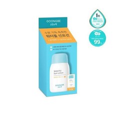 궁중비책워터풀