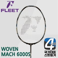 ff33421df7d9cea3278da0072140b016654f4a3528adebb0d2a9d5366016.jpg