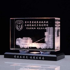 담보를 서다 제대군인 기념품 전우를 보내고 있다 여행복 선물 크리스탈 바다와 육지다 공군 부대 장비 모형, HQ-9 스탠딩 레인보우 발광함
