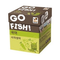 아트박스/피에스컴퍼니 고피쉬 국어 사자성어 /보드게임
