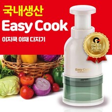 ezcook광파오븐