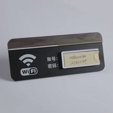 계좌번호스티커
