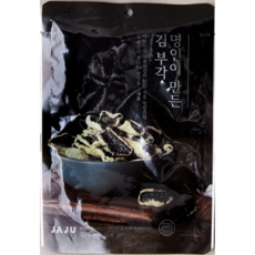 자주연근부각