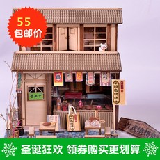 3a7e0416ee352ee728f3de6e538967db42744aee2e3ac0e5931f0fbb424a.jpg