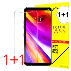 더조은셀러 1+1 G7 강화유리필름 G710 글라스 방탄 엘지 LG, 2매