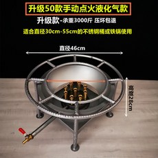 lpg1구가스렌지