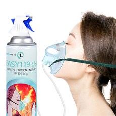 의료용산소호흡기