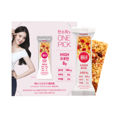 빼바프로틴바