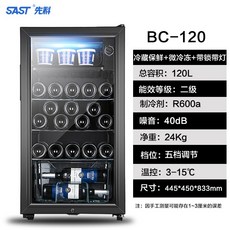 64f6d4b7b060e7e0550cfb0e58513c5b7f9b207f9e331b806c840327d666.jpg