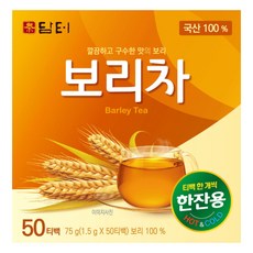 담터 깊고 구수한 보리차, 1.5g, 50개입, 1개