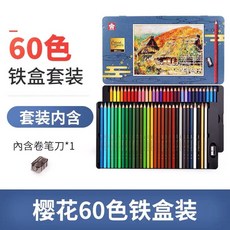 6b9d9f2f46dd29b2f5b7981d4af98e92bfd21603006c3dbb2f8820aaea97.jpg