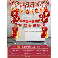 인피니트펀