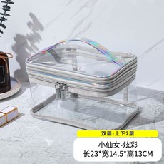 66f2269d98fa93464c4b8a5ab5ed211863a73e03c05e15c7a57593167ab4.jpg