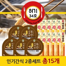 편의점오뎅탕