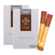 타먹는보리차