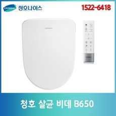 aa852fffd87bd0d8b3a93293f2860509f19e0387fc9f3452f0a7f08c9c6e.jpg