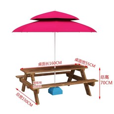 외부테이블 접이식야외테이블 야외용테이블세트 야장테이블의자, 4 두꺼운 부식 방지 업그레이드 160x55x70 탄화