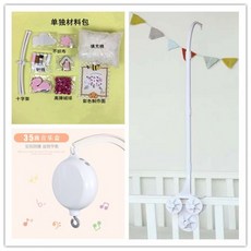 유모차우드모빌diy