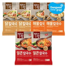 면발의신닭칼국수