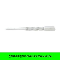 19408d3a84066f8dd6648cc711774cea651aa26fc24f55e6de045b5c80ac.jpg