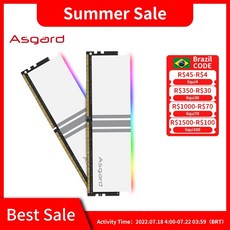 데스크탑램pc48g3200