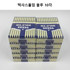 텍사스셀렉트