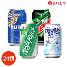 롯데타워아쿠아리움서울스카이
