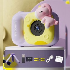  셀카 레트로 미니 디지털 카메라 디지털카메라 J Purple+32G  상품 이미지