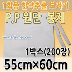 한약 부직포보자기 추출자루 PP 봉제 55x60 200장, 1개