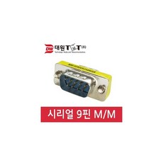 13944핀