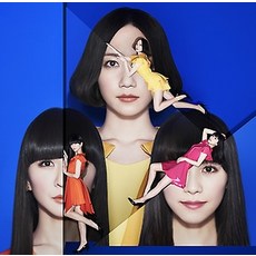 Perfume - Cosmic Explorer [Standard Version]