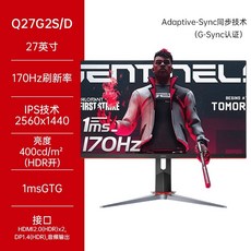 q27g2s