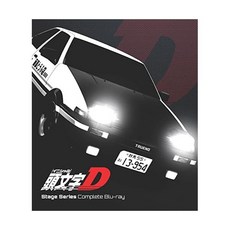 블루레이 DVD 이니셜 이니셜D Stage Series Complete