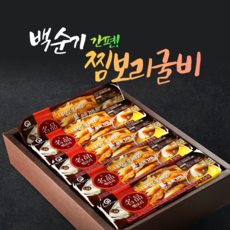 전자레인지최저가