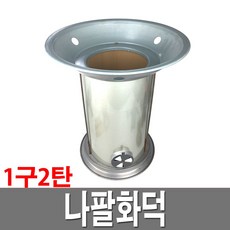 01f12aaa1cde2a62c055c1d0bc0b78bc90afbe3c06da26c9e6a53ba43fe4.jpg