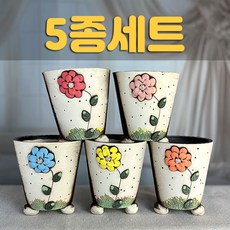 다육맘 수제화분 다육화분 도향#468