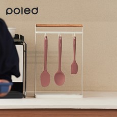 폴레드조리도구