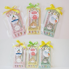 워터게임기구디백