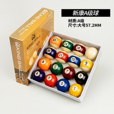 e09f1ef7a32fcb3eb09fe40ab121612e0b6ecfa12004267684adbb7f4e2a.jpg