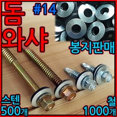 eab04171eb4c424d7efa298c800a3393f8dd5a1542b0e79c67ad168dd1ce.jpg