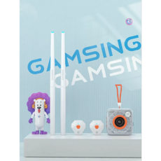 감각 GAMSING 에어 드럼 스마트 야외 연습 홈 체성 감각 드럼 연습 인공물 드럼 스틱