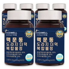 하비웰 국산 볶은 맥문동 도라지 더덕 복합물정 HACCP 식약처 인증 60정, 6개, 36g