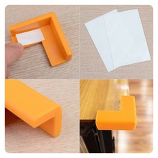 모서리고무커버