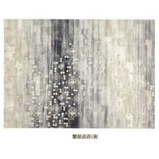 까사미아리카타