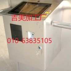 fb5b901fdd5f03397346bbc0203300b652ba19734d4485846733e5a9f47e.jpg