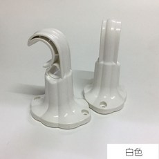로만셰이드 커튼봉 지지대 고정거치대 올드식 받침대 부속품 보조재, C01-화이트색
