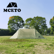듀랑고쉘터 MCETO 미토 청악 500PRO 겨울 눈치마 들판 캠핑 굴뚝 난로 보호소 더블 타워 핫 텐트, 밀리터리 그린 옥스퍼드 싱글 코트