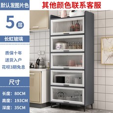 레인보우냉장고상부선반