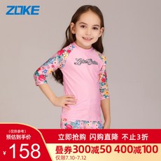 8e0c43453e7adb7cb1f221bf3eacbe2f6b89f0aa3f30c98236d8358a4ae9.jpg