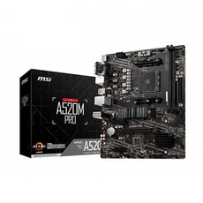 MSI AMD(소켓AM4) 메인보드 데스크탑 A520M PRO